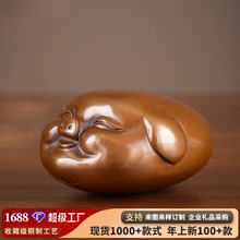 ���~�����i�Ҿӿɐ۸��i�[��������Ф�i�~�b�С�����