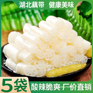 YFź������ź��������_���ݽ�ź������خa���r��ʳ�����������