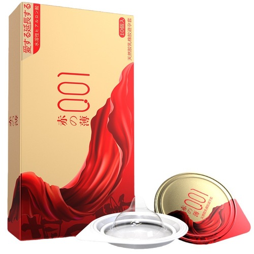 OLO Condom Chithin 001 Ultra-thin Large Oil Volume Comfortable Passion Tight Lasting Small Condom Adult Products
