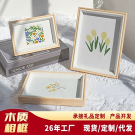 相框、画框