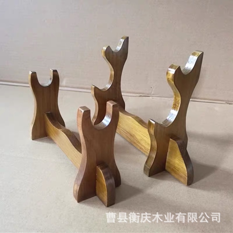 剑架实木刀架剑托小刀托立式刀剑架箫架笛子架笔架横放式兵器架子