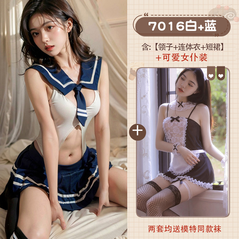 [모델 양말 2켤레와 함께 2팩] [JK 캠퍼스 교복 + 귀여운 메이드]