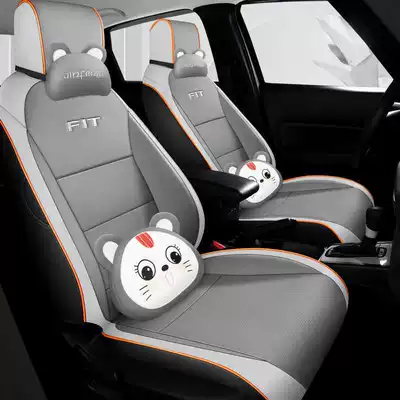 Life Laifujiang Leather Seat Cover, Modelə uyğun (Original) oturacaq örtükləri - off-white-cartoon-version-remarks-model-year-rear-half-package