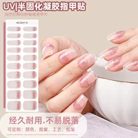 Zhengxiang индивидуальные гелевые наклейки для ногтей УФ-фототерапия полупеченые наклейки для ногтей второго поколения полузатвердевшие наклейки для ногтей водонепроницаемые оптовая продажа