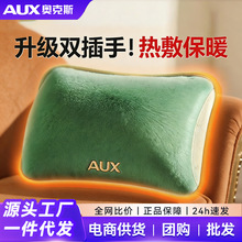 �W��˹늟�ˮ�����ʽůˮ��ů�֌�����ů�������C���̋������