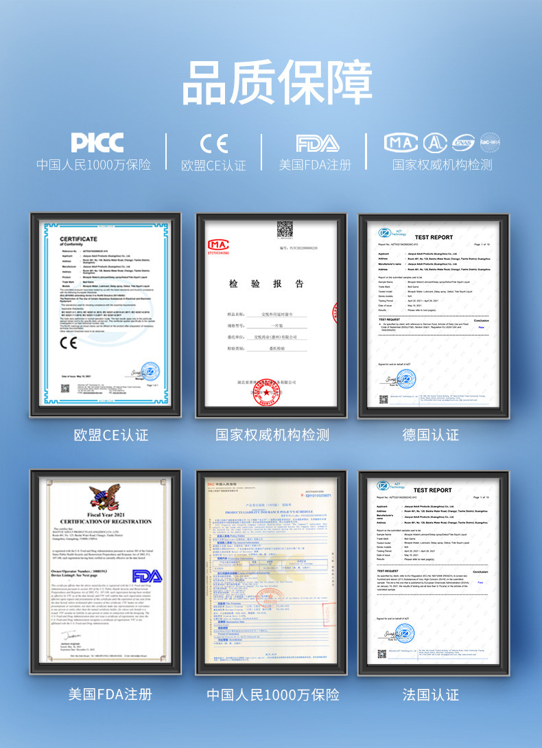 Jiaoyue Delay Wipes Single-Use Men’s Lasting Wipe for Convenient Carry — detail image 12