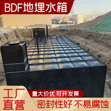 地埋水箱不锈钢消防储水箱镀锌板箱泵一体化泵站装配式玻璃钢水箱