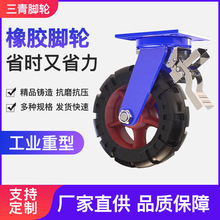 ���z݆���ع��I6��8���Fо�Ӻ���݆��10��12���f��x܇���z݆