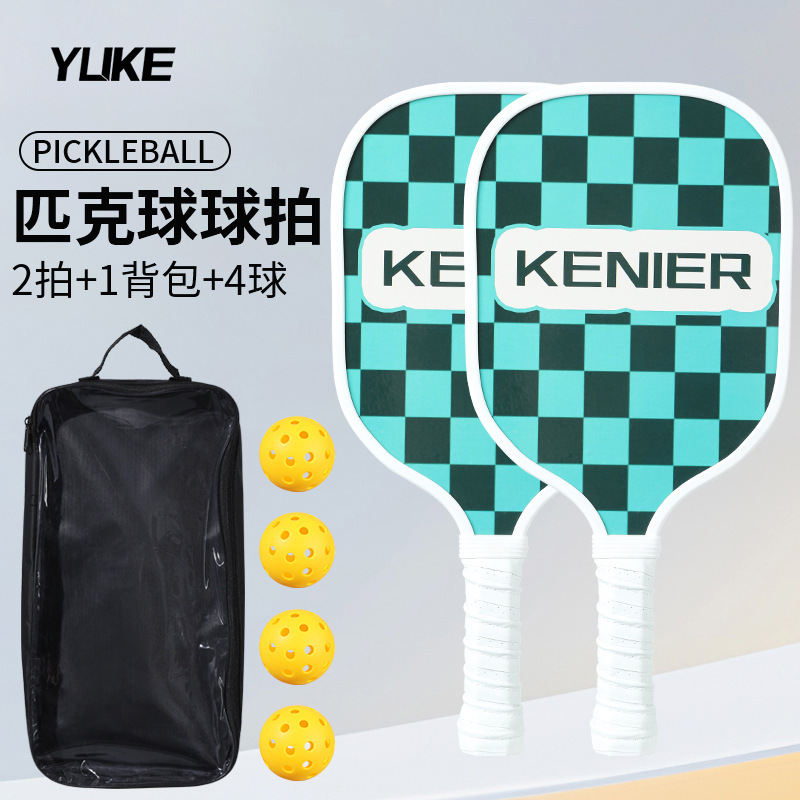 ピクピクのラケットの板のpickleballのラケットの板は辺の初心者を包んで子供の専門の級の木を訓練して全セットをたたきます。|undefined
