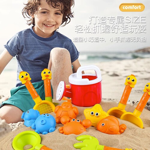 Summer water play beach toy set, hourglass, children's outdoor water bottle, beach sand digging stall toy, wholesale