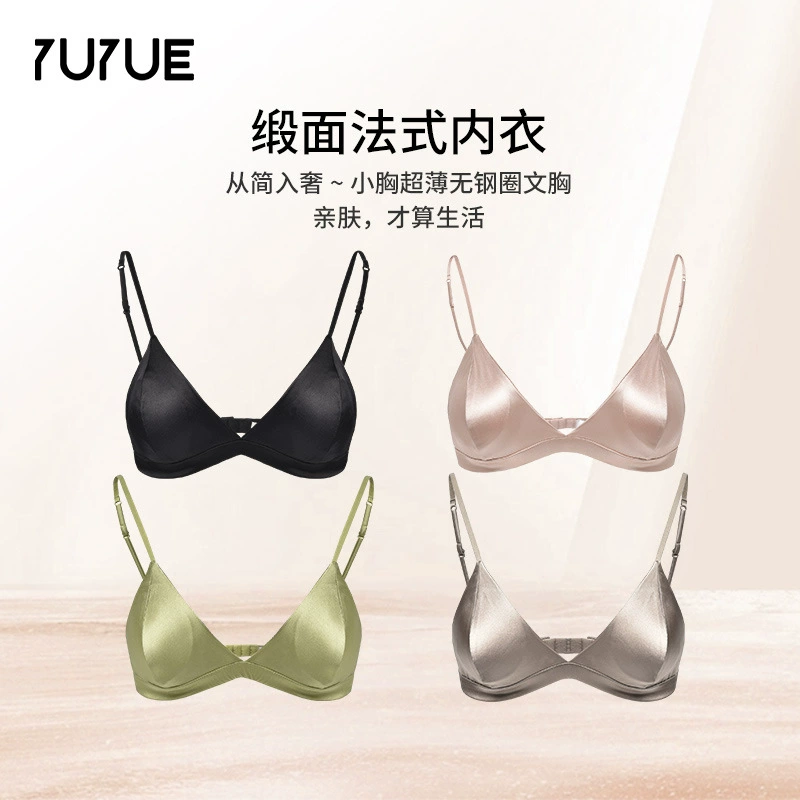 Yuyue Jin Three Tower Французское нижнее белье шелковицы без стального кольца