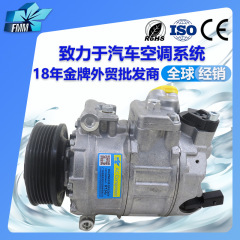 フォルクスワーゲン Mettewei T5 Amorok カーエアコンコンプレッサー 7E0820803N 7E0260803G に適しています。