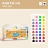 English, 36 colors
