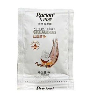 8ml�ꝍȥмϴ�^��ϴ�l¶ ���b�Ƶ�ԡ��һ����ϴ�lˮ���]