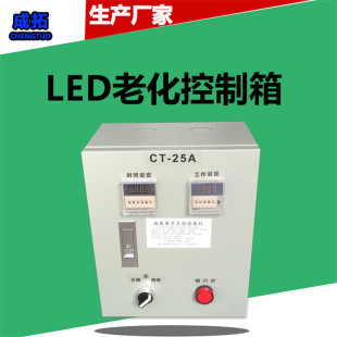 LED�νM늉��ϻ��� �ϻ�������