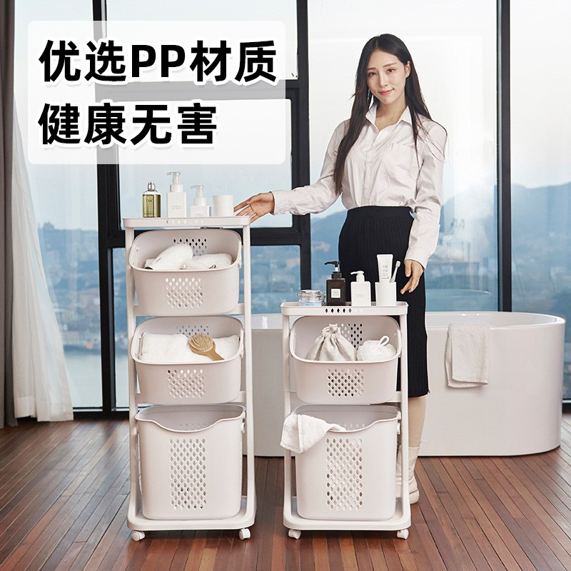 Dirt laundry basket with wheels, dirty clothes storage basket, bathroom and toilet storage rack, laundry basket with large capacity, plastic