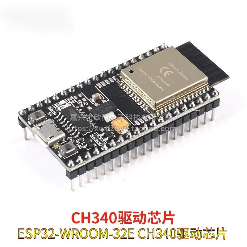 Плата разработки ESP-32 CP2102/CH9102/CH340 WiFi+Bluetooth CPU модуль системная плата