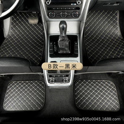 Automobile Right Rudder — Universal Universal Foot Pad