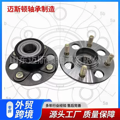 Suitable for Honda Bearing