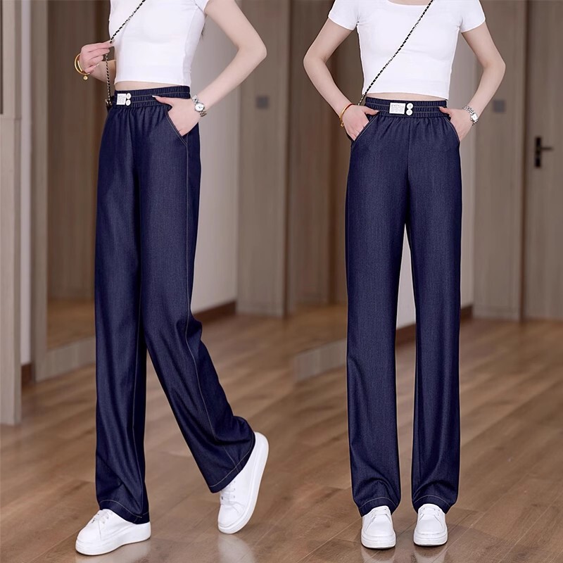 2025 Summer New Ice Silk Stretch Jeans Women's High Waist Dape Casual Slimming Cool Tencel Wide Leg Pants