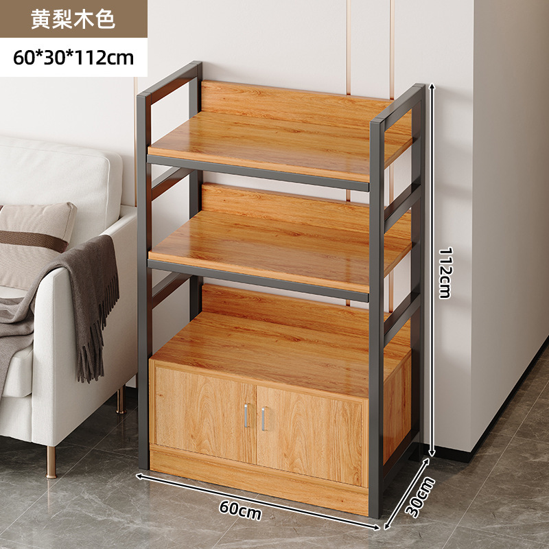 Armario Armario Armario de almacenamiento de sala de estar de piso a techo Estante de almacenamiento de gran capacidad Junto al sofá Estantería sugeridas de varios pisos Estantería corta