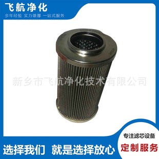 P3.0613-51S2.0613-00����VоP3.0713-01P3.0823-12���M�͸מVо