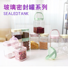 Revitalizing glass sealable storage jars: Empty canisters, empty bottles, and versatile containers for storing grains, cereals, nuts, and more—featuring easy-to-use flip-top seals.