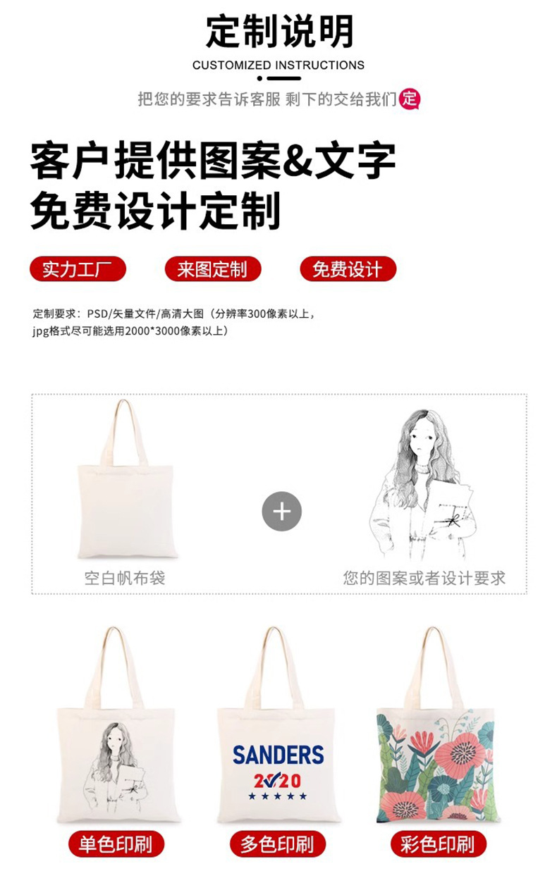 详情页_06.jpg