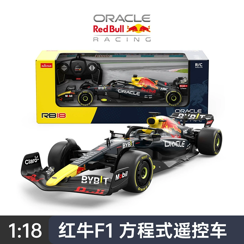 R/C racing car (McLaren) 1:18 scale, battery-powered remote control model