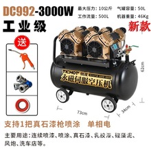 �F��׃�l�Չ��C��yС�͚��ľ������߉�220v�՚��F�ɉ��s�C