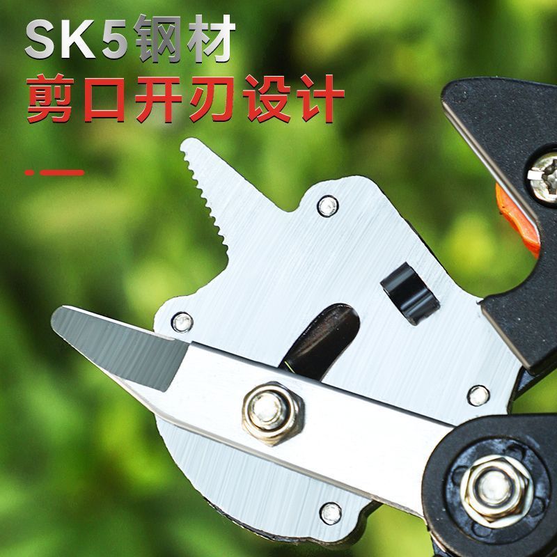 剪定苗木接ぎ木機接ぎ木道具果樹接ぎ木機接ぎ木刀|undefined
