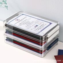 ���ö๦�ܷ������ڱ�֤�����ɺ�A42023��ߵ��δ�����͸��������
