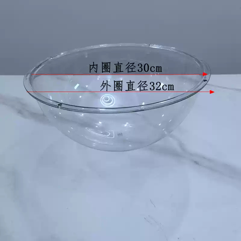 32cm 우주 캡슐 고양이 둥지(내경 30cm)