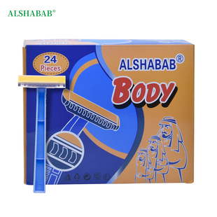 ALSHABAB���Nopp���b���ΌӲ��P䓵�Ƭ��횵�һ�����t�ù�ë��