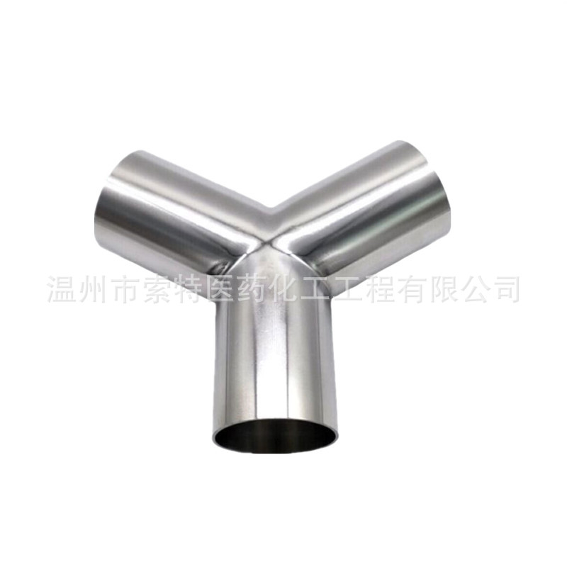卫生级焊接三通 Y型三通 304 316L不锈钢Y型三通 等径异径三通-阿里巴巴