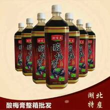 ��÷������s��֭ɽ�֭���12���_�{�S��ֱ�N���S��