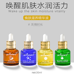 �羳����VC���w�����AԭҺˮ������ȥ���������yԭҺ�o�wƷ���l