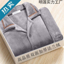 �ﶬ����ʿɺ���q˯���¿�Ӻ�ӽq�L�䱣ů���m�q�Ҿӷ����b����