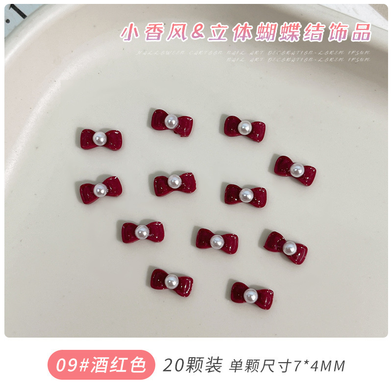 新款迷你珍珠蝴蝶结美甲饰品立体黑白粉紫色树脂领结diy穿戴甲钻|undefined