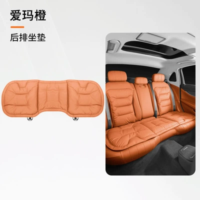 Seat cushion, seat cover: Seat Cushion, Car High-End Seat Cover - emma-orange-nappa-leather-perforated-anti-slip-and-breathablelong-rear-seat-cushion