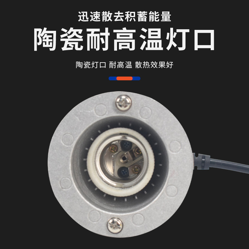 Pantalla de lámpara de calefacción de cultura dedicada a la lámpara de cría para cerdos con lámpara de calefacción ampolla bombilla de luz cálida