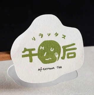 粗糙哑面树纹纸不干胶贴纸定制logo二维码标签订制商标封口贴印刷