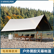 �����̖���z��Ļ���b¶�IҰ�͎����y������������Ұ�I����