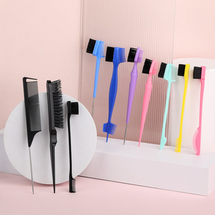 Double eyebrow brush dual-use brush new hair dye brush eyebrow brush hair wax hair care wig comb makeup brush tools