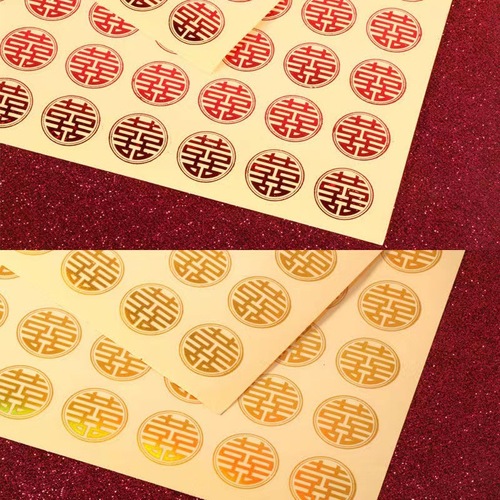 Wedding Room Happy Character Self-Adhesive Sticker, Small Happy Character Sealing Sticker, Candy Box Accessories, Wedding Egg Happy Sticker, Heart Shape Double Happiness