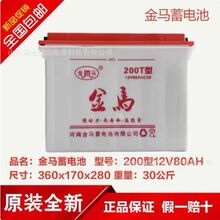 ���R�U����늳�200��260��300��400��늳�늄Ӳ�܇��݆��݆Ѳ߉܇