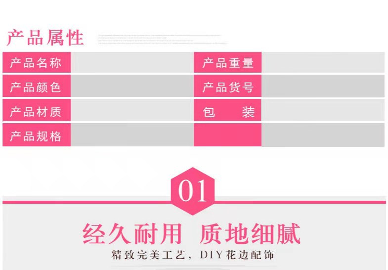 微信图片_20230221085512