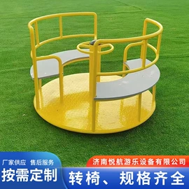 组合滑梯;其他游艺设施;大型户外游乐