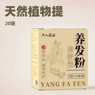 ϴ�l����ĭ�S������ϴ�lˮ18ζֲ�� �Ȱ��~ϴ�l�B�l  �����^����