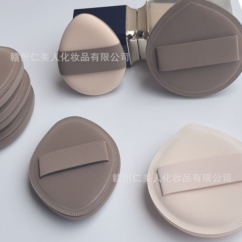 ミルクの皮のマシュマロのパフのカレーの色の肌色の両面の舒芙蕾のパフのパフのファンデーションの専用のパフの乾湿の両用|undefined